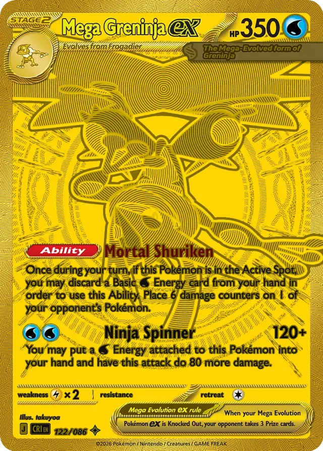 Mega Greninja ex · Chaos Rising