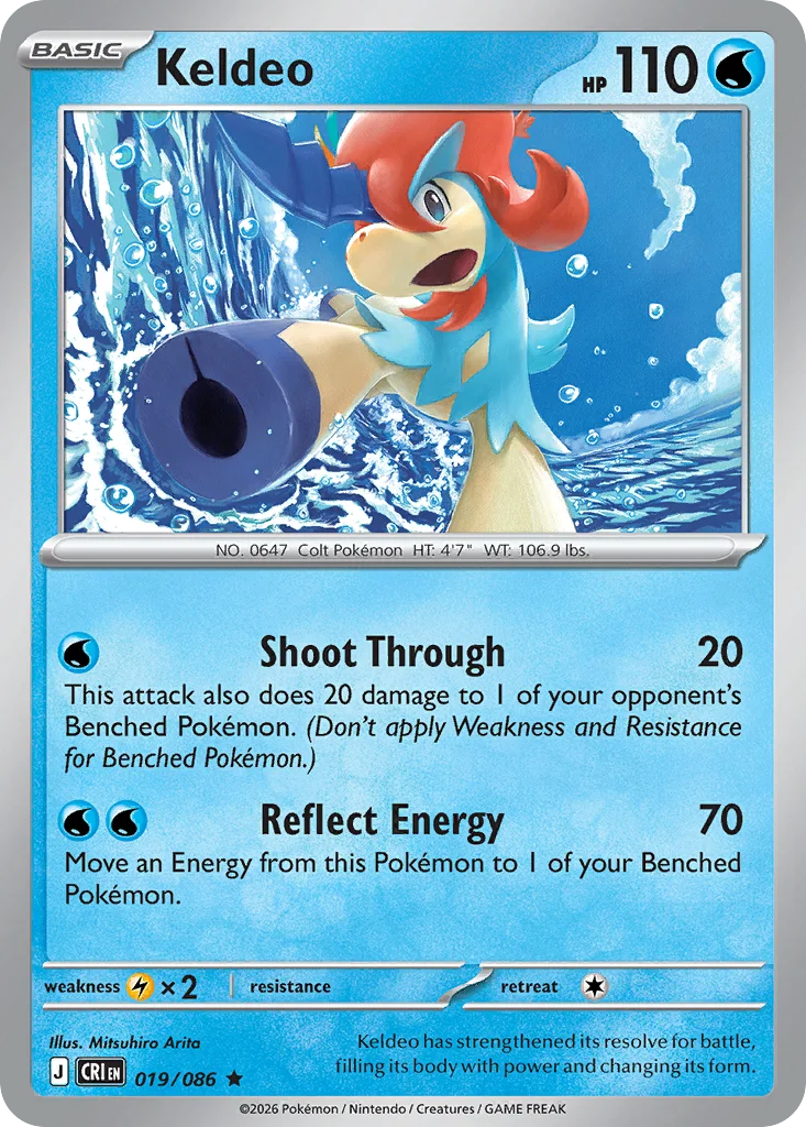 Keldeo · Chaos Rising