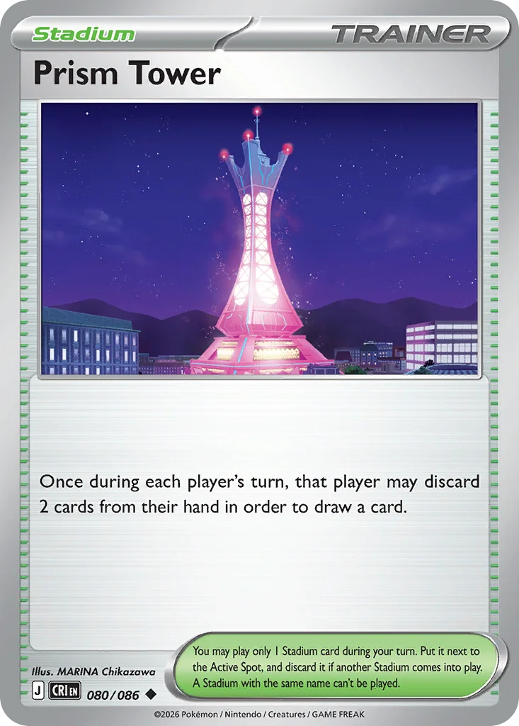 Prism Tower · Chaos Rising