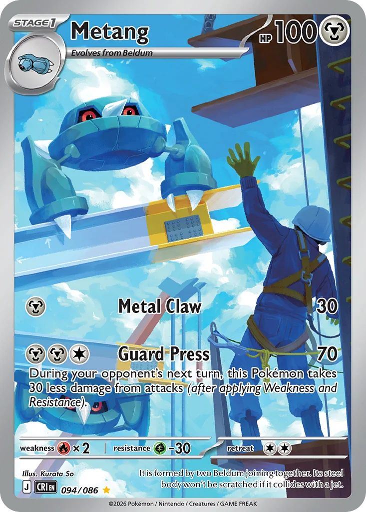 Metang · Chaos Rising