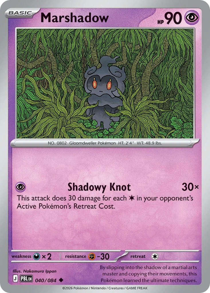 Marshadow · Pitch Black