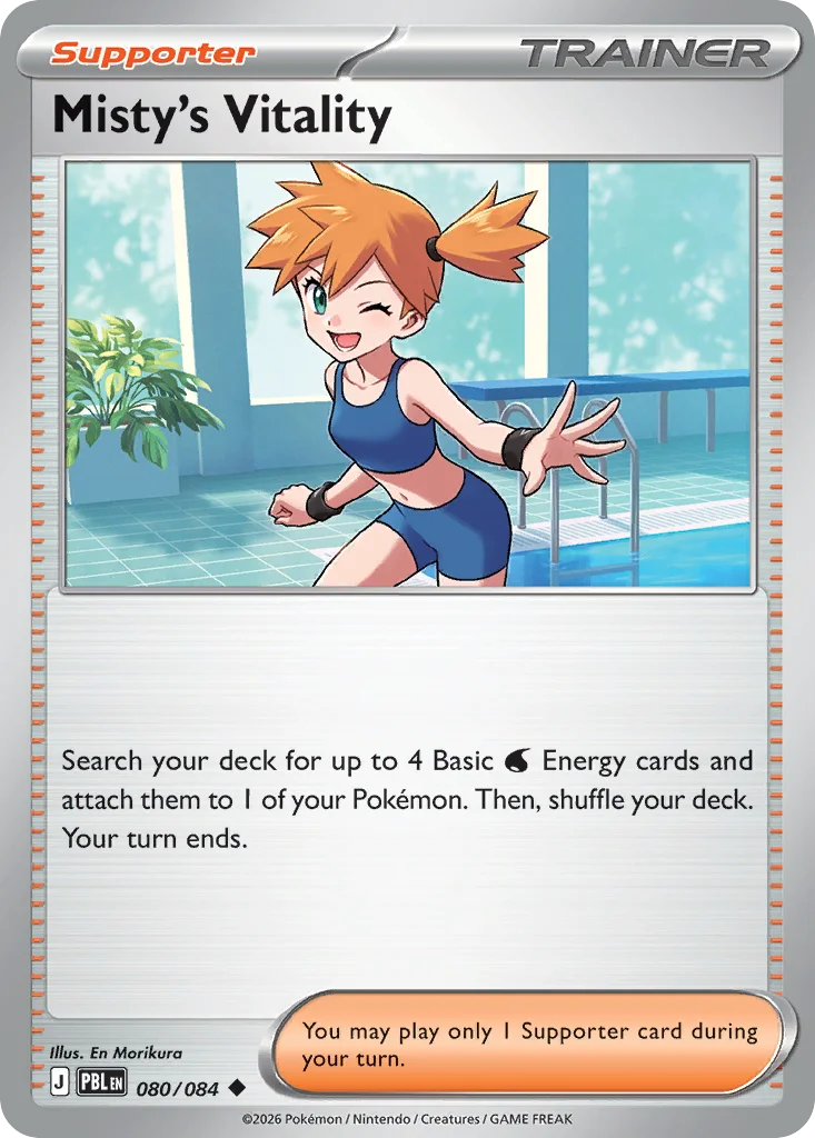 Misty's Vitality · Pitch Black