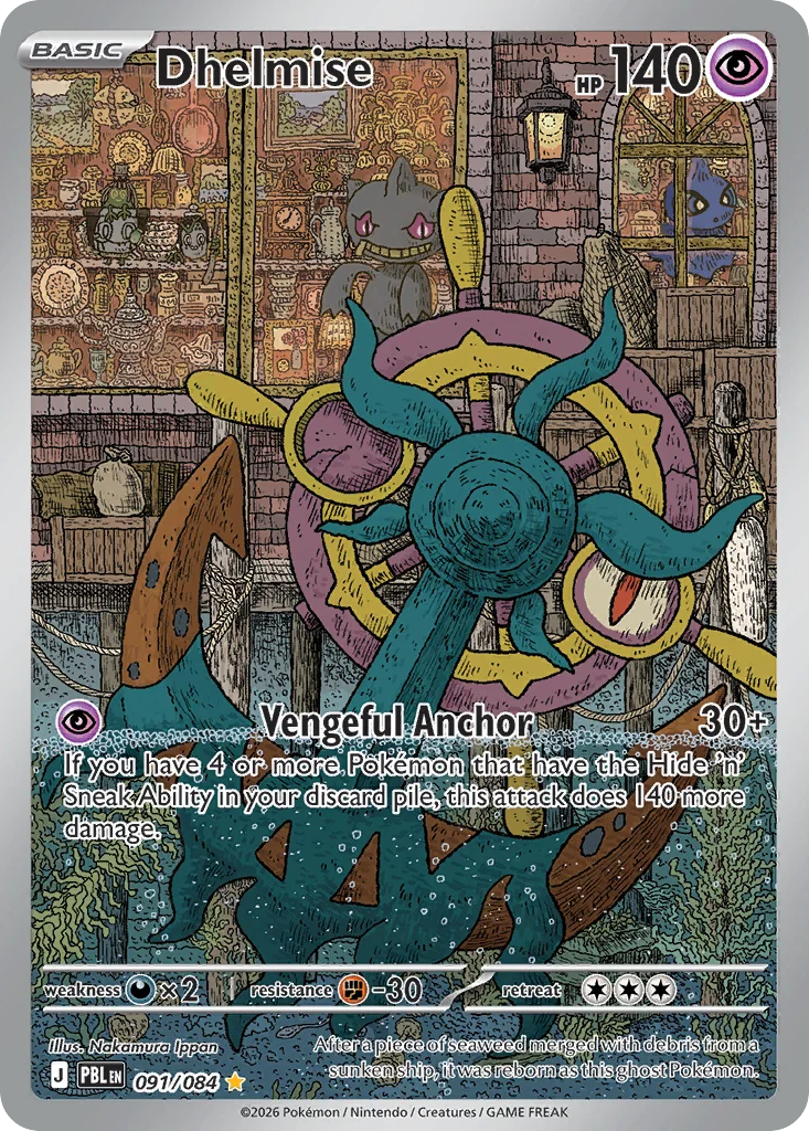 Dhelmise · Pitch Black