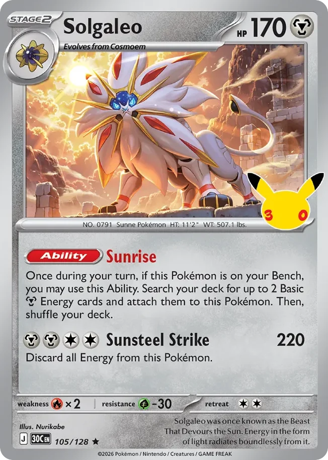 Solgaleo · 30th Celebration