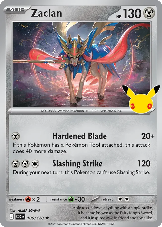 Zacian · 30th Celebration