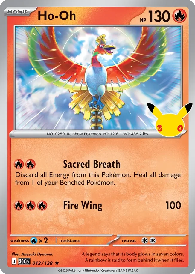 Ho-Oh · 30th Celebration