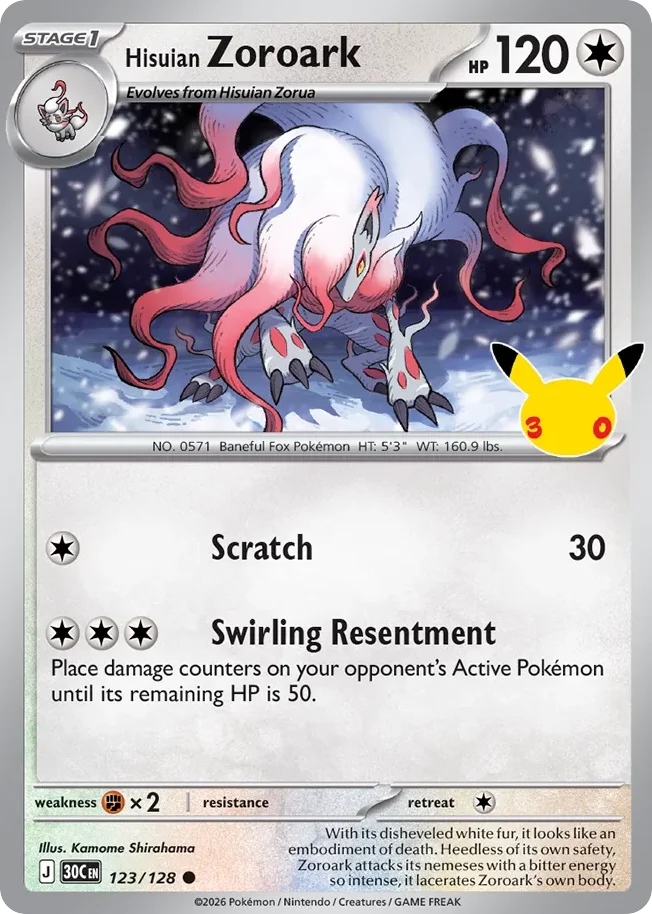 Hisuian Zoroark · 30th Celebration