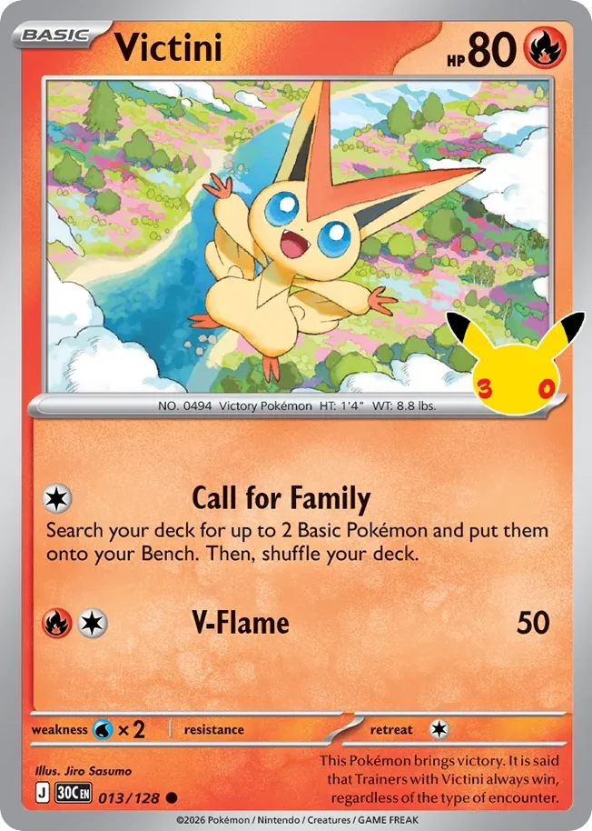 Victini · 30th Celebration