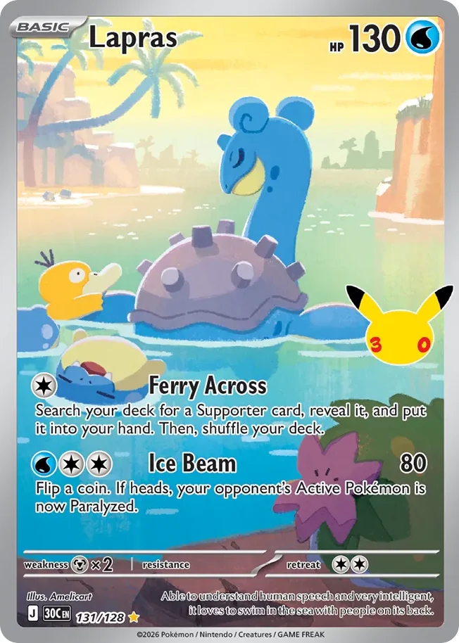 Lapras · 30th Celebration