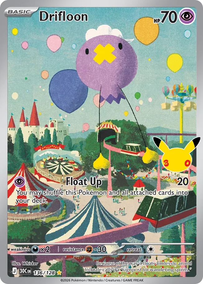 Drifloon · 30th Celebration