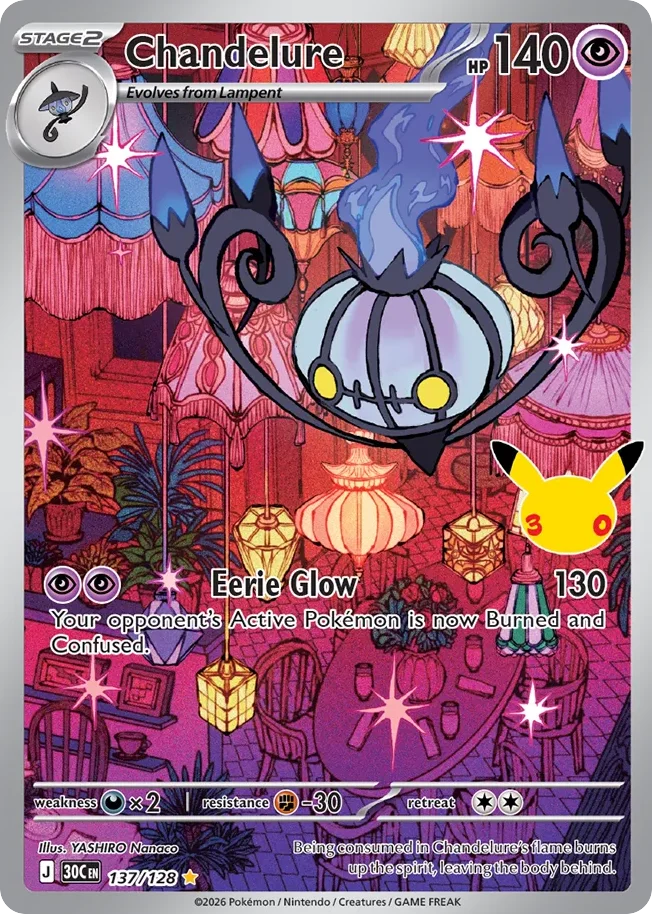 Chandelure · 30th Celebration