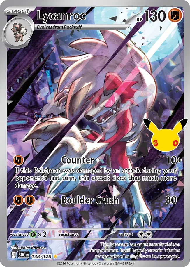 Lycanroc · 30th Celebration