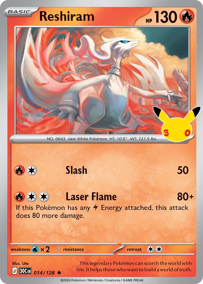 Reshiram · 30th Celebration