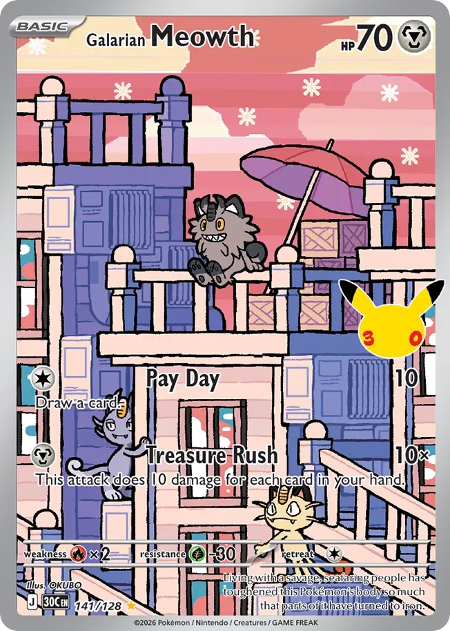 Galarian Meowth · 30th Celebration