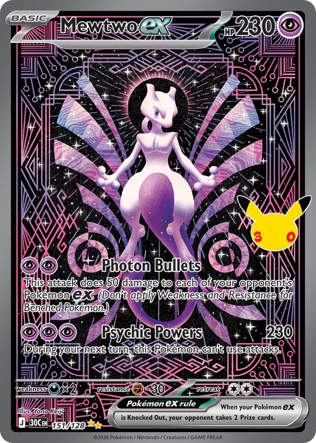 Mewtwo ex · 30th Celebration