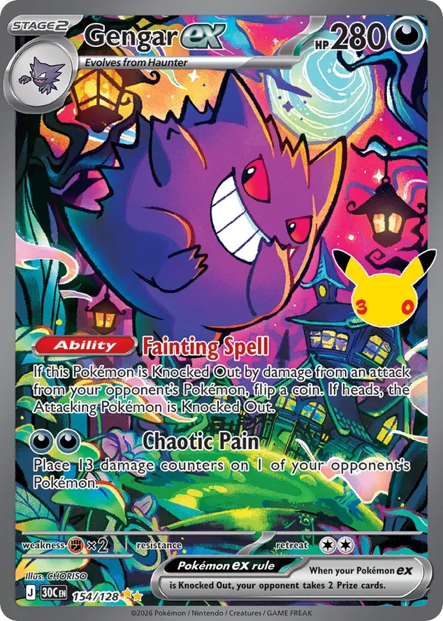 Gengar ex · 30th Celebration