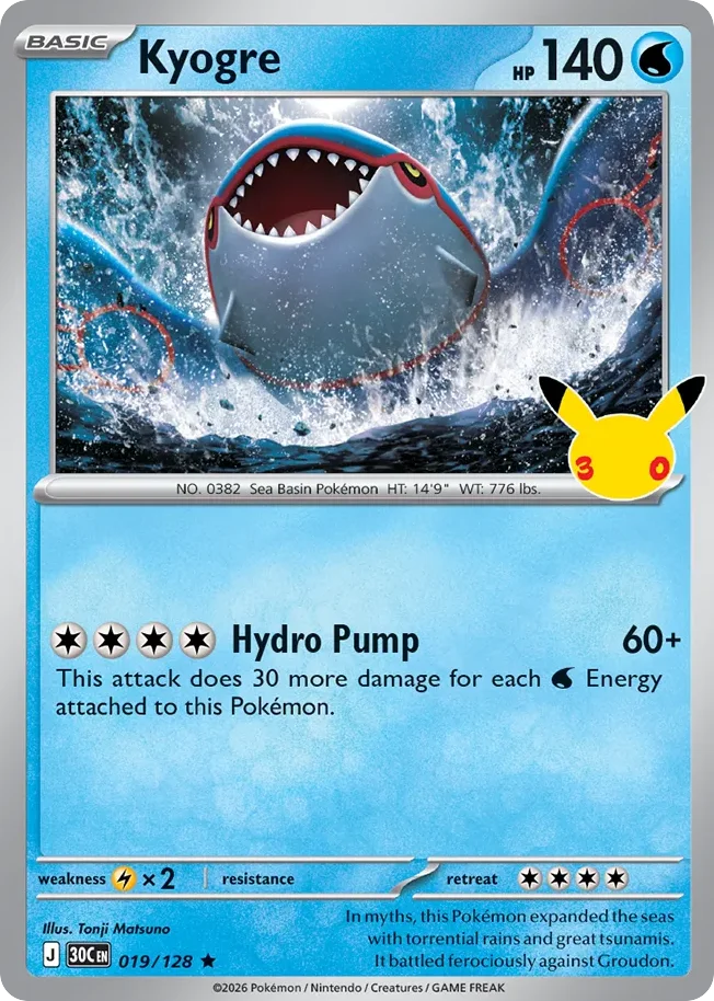 Kyogre · 30th Celebration