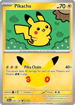 Pikachu