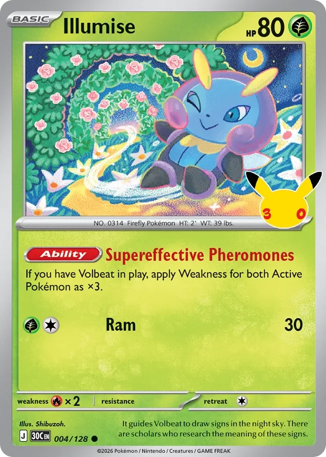 Illumise · 30th Celebration