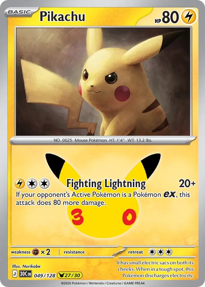 Pikachu · 30th Celebration