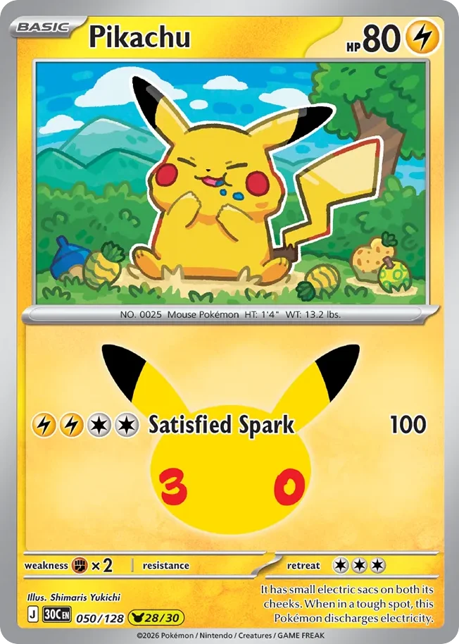 Pikachu · 30th Celebration