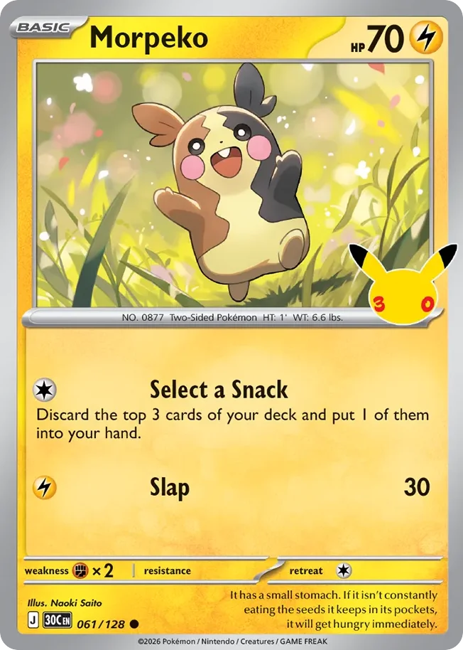 Morpeko · 30th Celebration