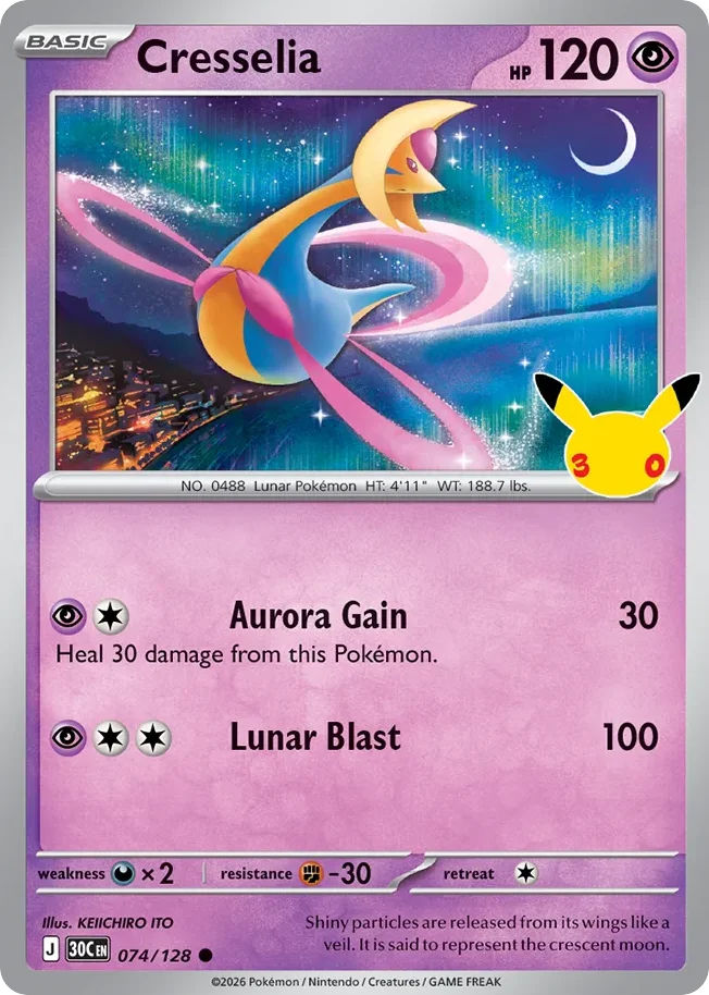 Cresselia · 30th Celebration