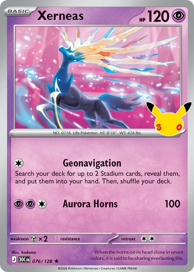 Xerneas · 30th Celebration