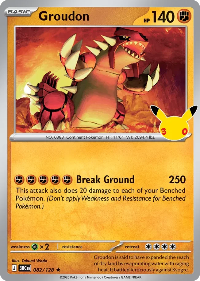 Groudon · 30th Celebration