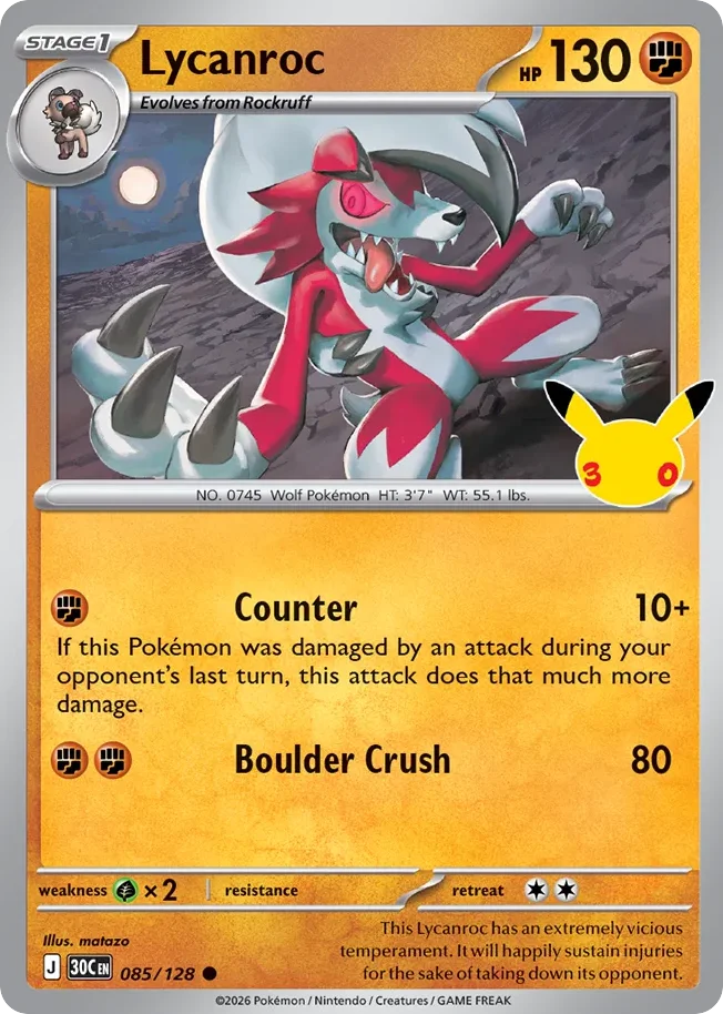 Lycanroc · 30th Celebration