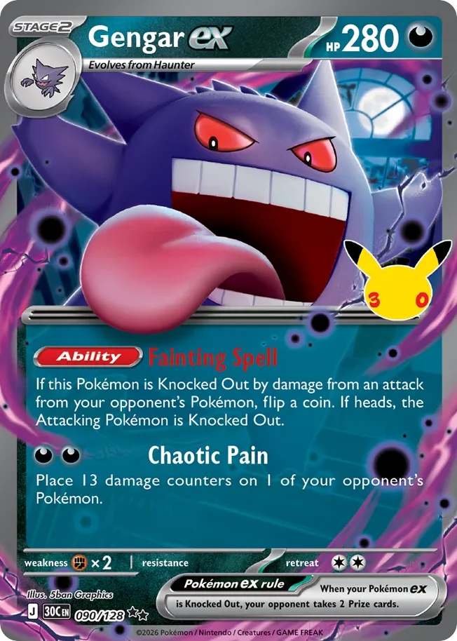 Gengar ex · 30th Celebration
