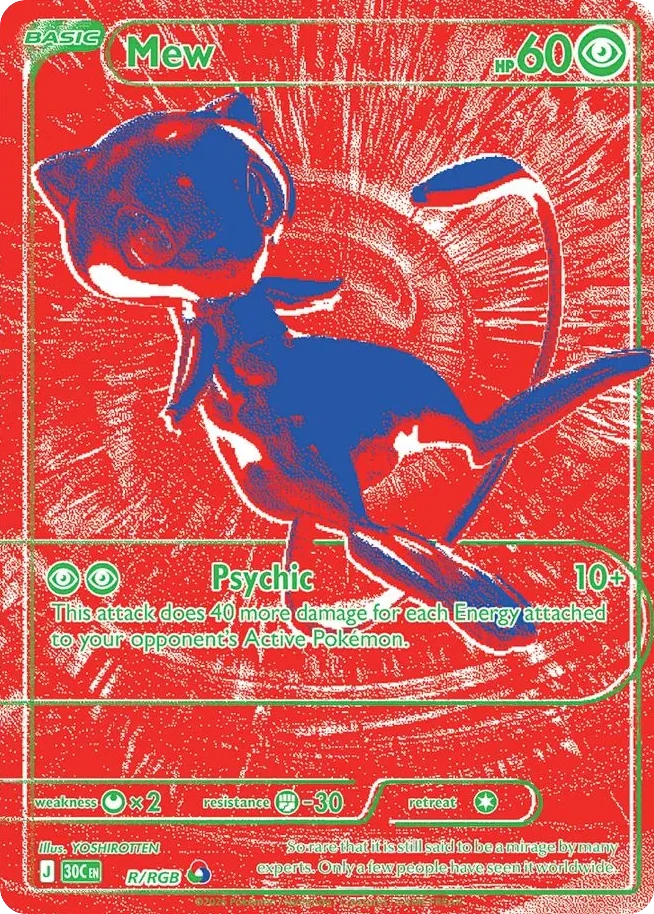 Mew · 30th Celebration