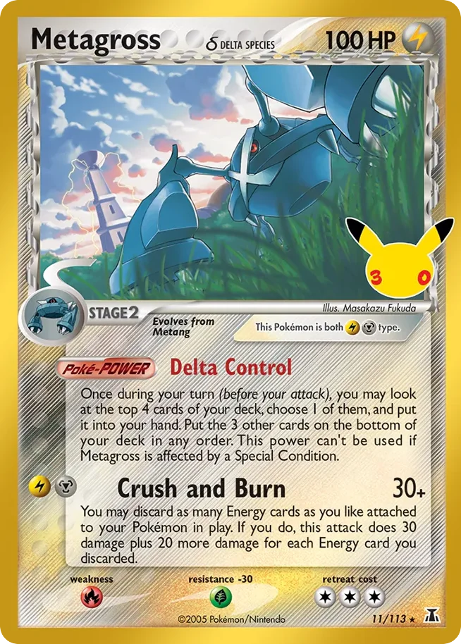 Metagross · 30th Celebration: Classic Collection