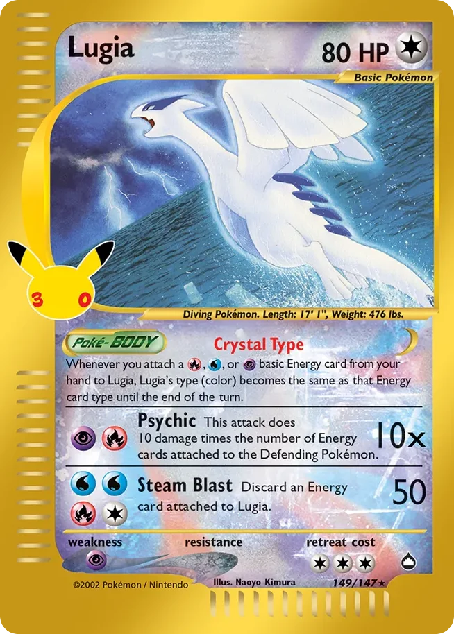 Lugia · 30th Celebration: Classic Collection