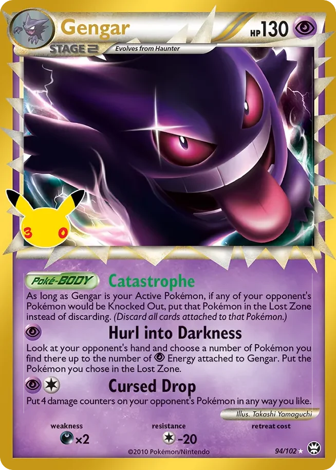 Gengar · 30th Celebration: Classic Collection