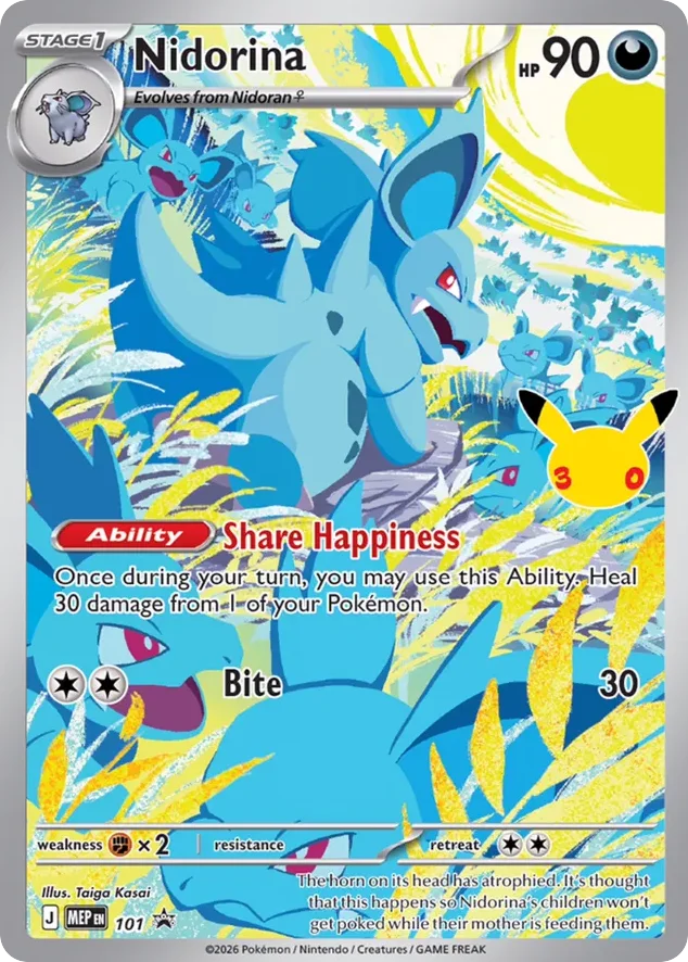 Nidorina · Mega Evolution Black Star Promos