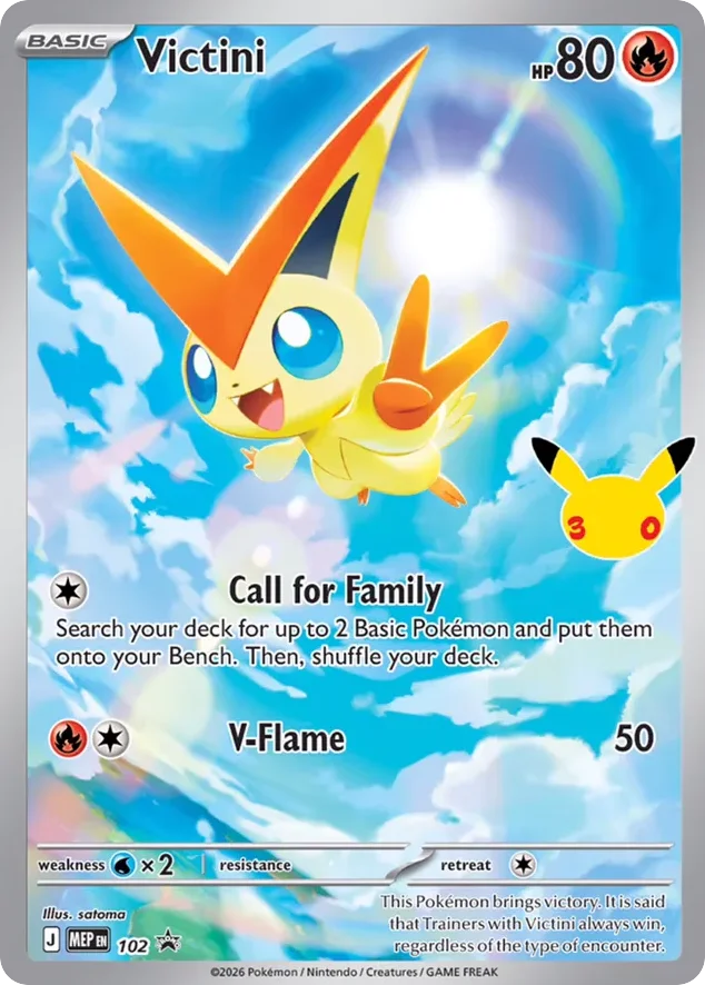 Victini · Mega Evolution Black Star Promos