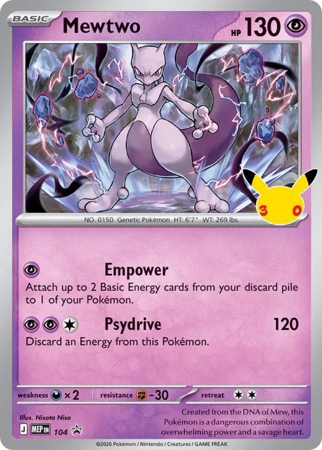 Mewtwo · Mega Evolution Black Star Promos