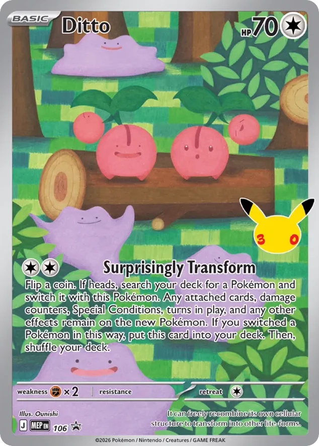 Ditto · Mega Evolution Black Star Promos