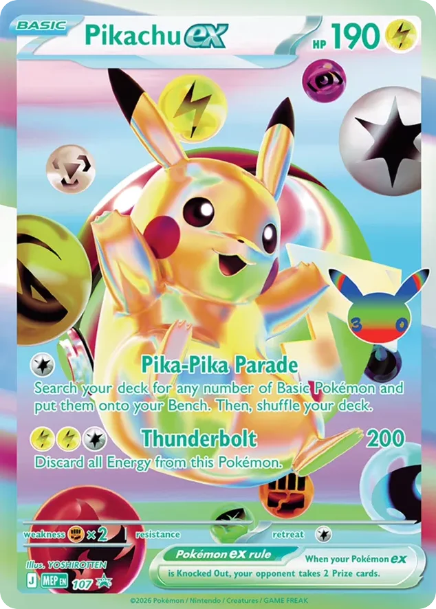 Pikachu ex · Mega Evolution Black Star Promos