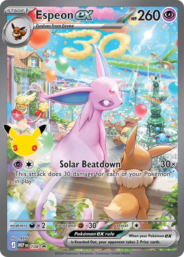 Espeon ex · Mega Evolution Black Star Promos