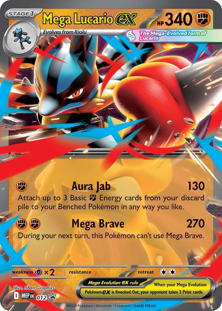 Mega Lucario ex · Mega Evolution Black Star Promos