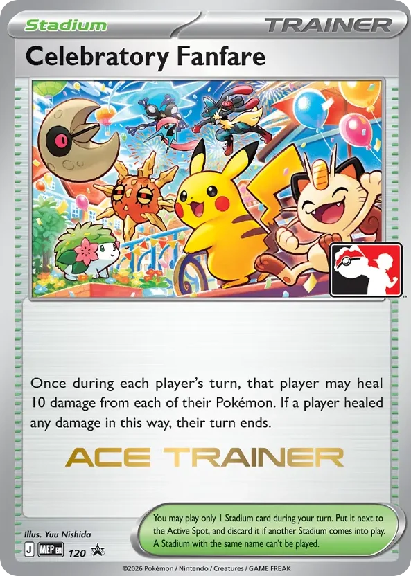 Celebratory Fanfare · Mega Evolution Black Star Promos