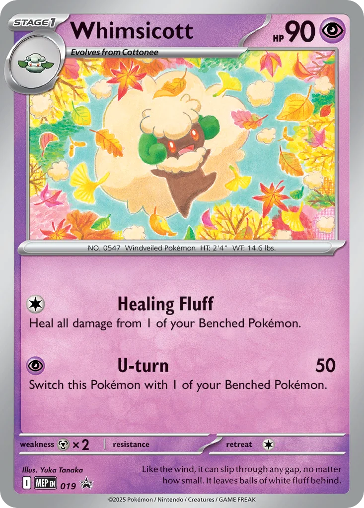 Whimsicott · Mega Evolution Black Star Promos