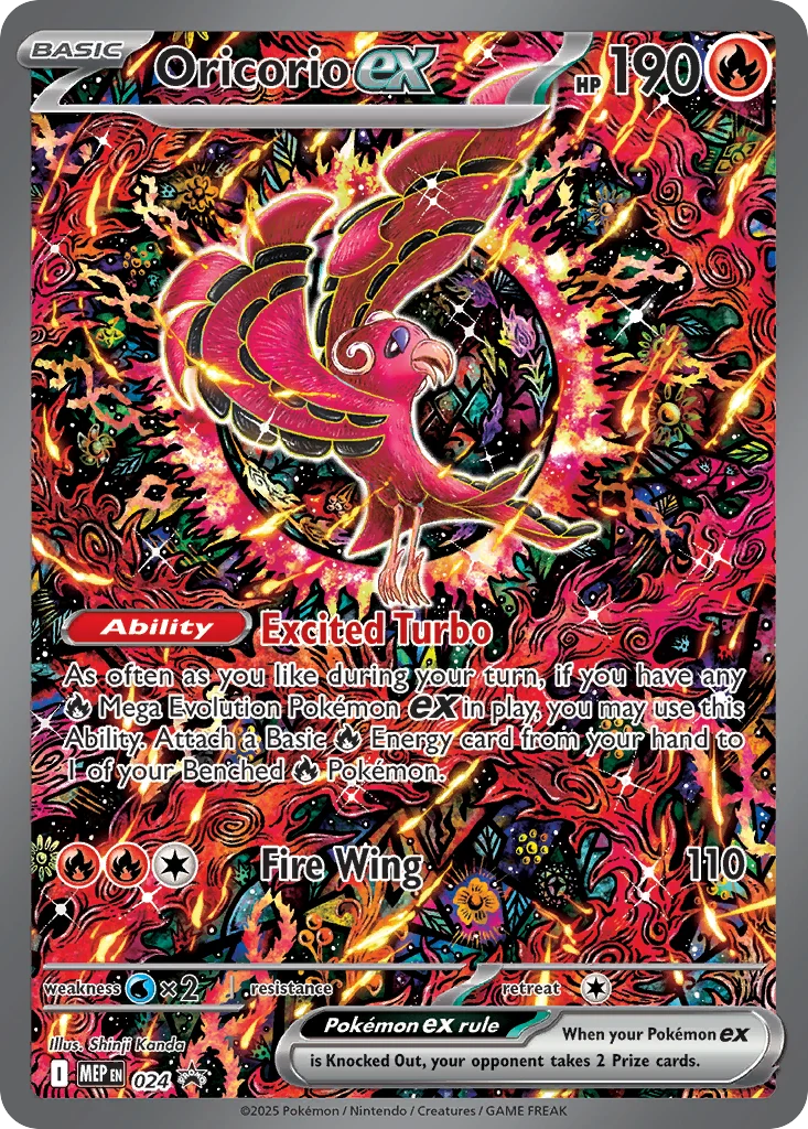 Oricorio ex · Mega Evolution Black Star Promos