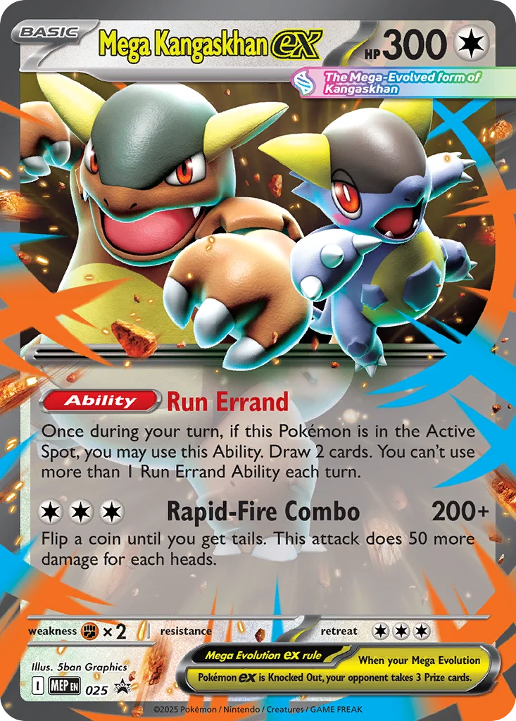Mega Kangaskhan ex · Mega Evolution Black Star Promos