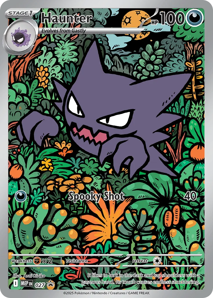 Haunter · Mega Evolution Black Star Promos