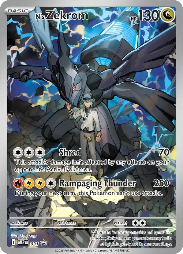 N's Zekrom · Mega Evolution Black Star Promos
