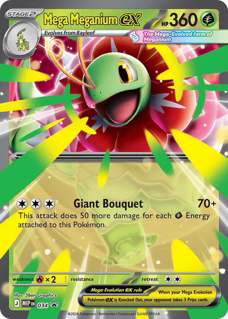 Mega Meganium ex · Mega Evolution Black Star Promos