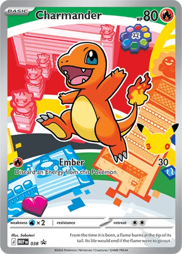 Charmander · Mega Evolution Black Star Promos